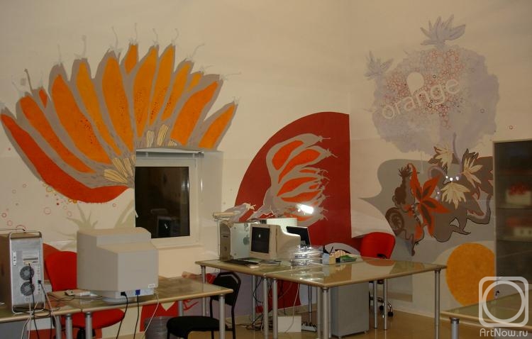 ����������� ������. ���� �������� "�����". ���������� ������� � �������