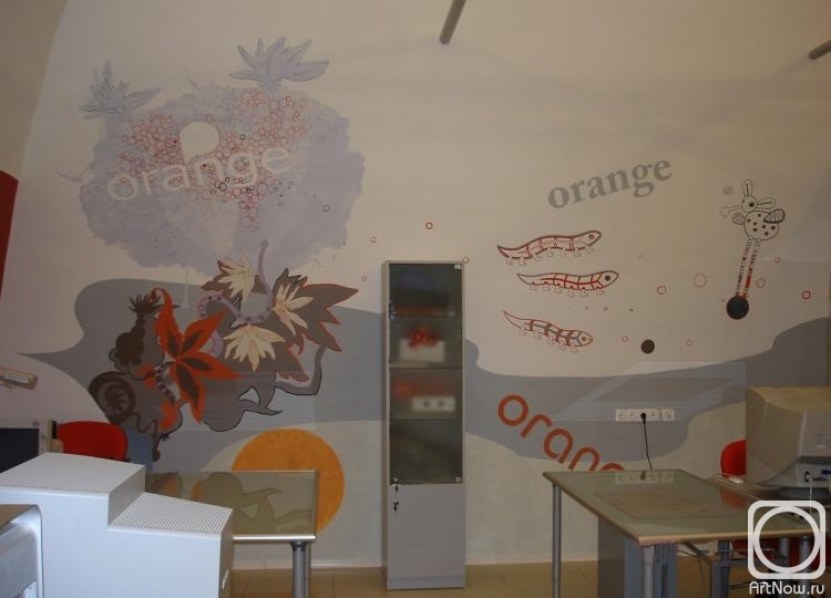 ����������� ������. ���� �������� "�����". ���������� ������� � �������