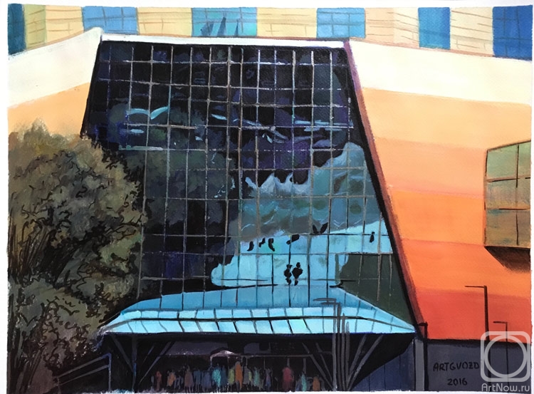 �������. ���������� �����. � ������������