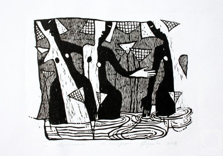 �������. �������� �����. ����������