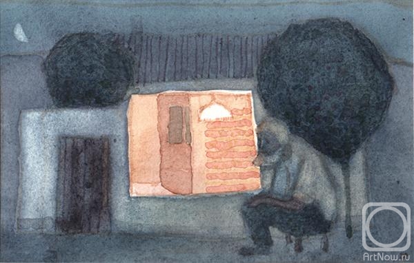 �������. ������� ��������. ��� � �������