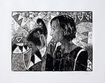 ������� ���� ���������