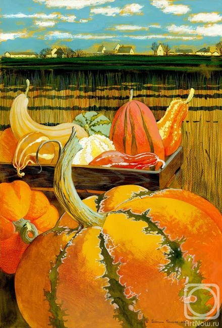 Goncharova Katherina. Still-life with Pumpkins