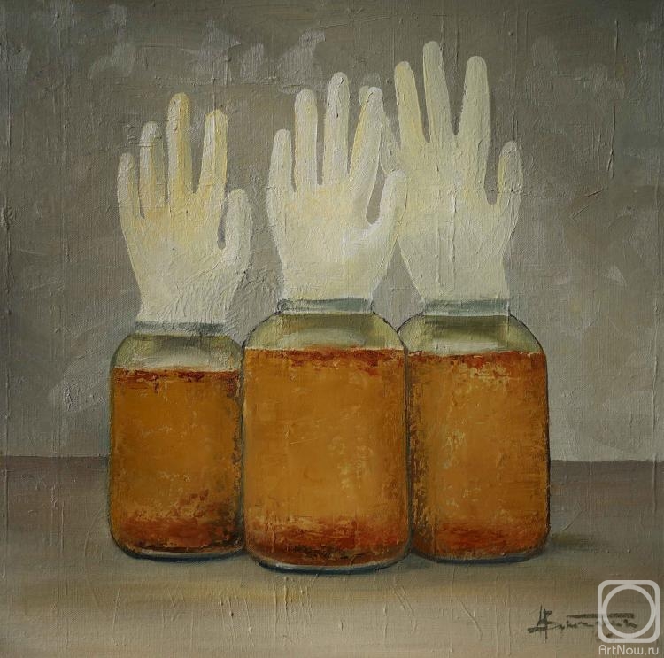 ������� ������ �� ������. ������������ �������. ���� 2016