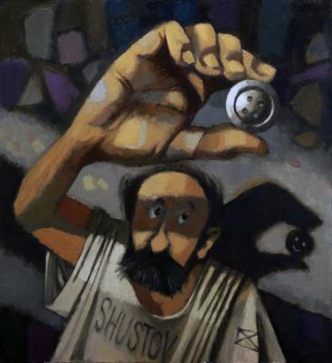 Button. Shustov Andrey