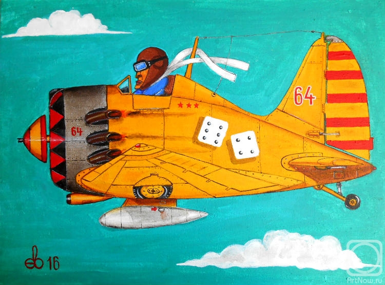 �������. ��������� ������. �������� 2