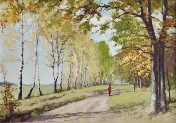 Walk on the autumn wood. Kugel Aleksandr