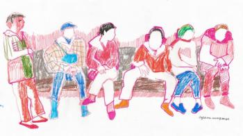 ��������. �������, ����������