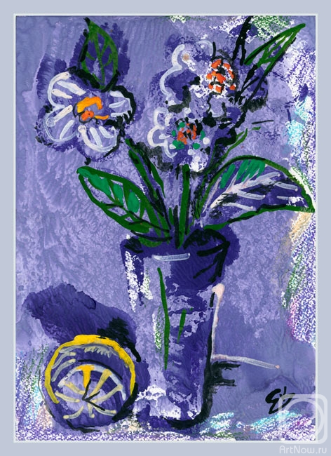 �������. ������ �������. �����. 122