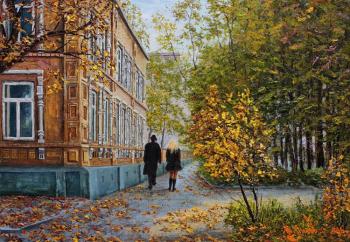 Autumn blues. Lysov Yuriy