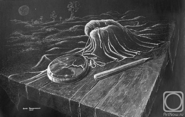 �������. ������������ ����������. ����