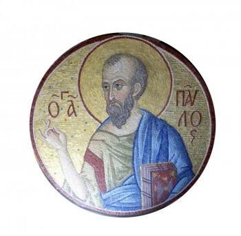 St. Apostle Paul. Masterkova Alyona
