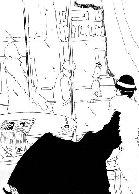 �������. ������� �����. �������� - "�����"