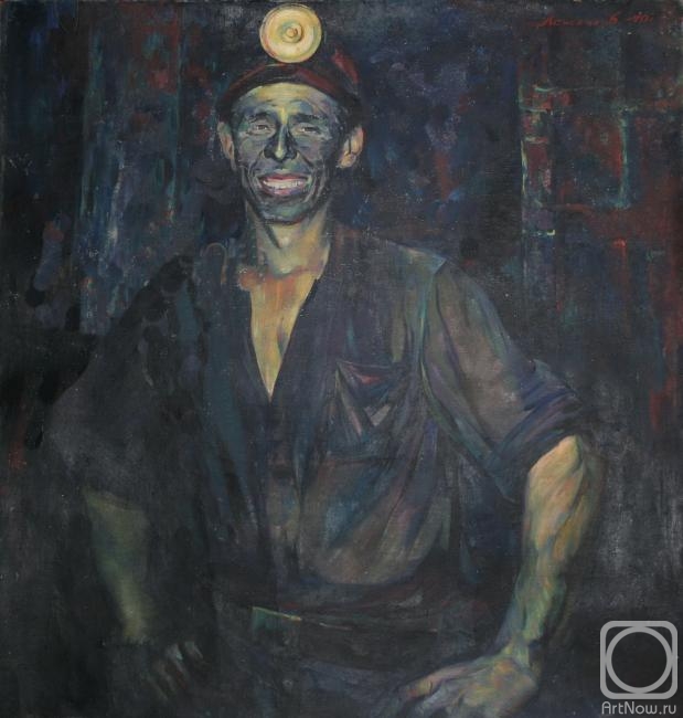 Lezhnikov Yury. Portrait of a miner from Donetsk