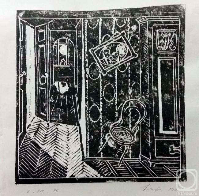 Kataeva Galina. Old apartment