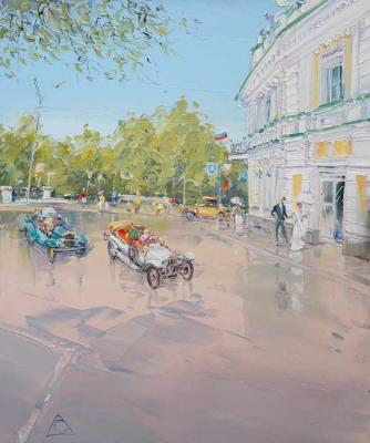 �������� (�����). ��������� ������