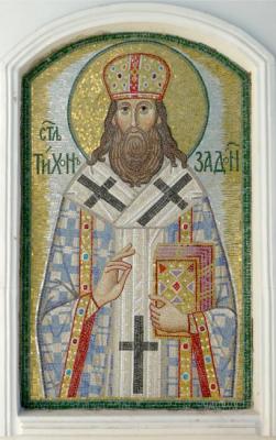 Saint Tikhon of Zadonsk ( ). Masterkova Alyona