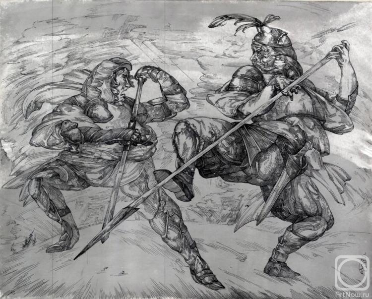 El-Safadi Victor. Battle