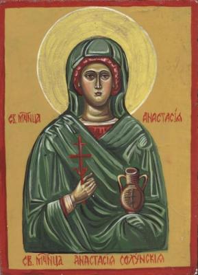 Holy Martyr Anastasia of Solun (). Kruppa Natalia