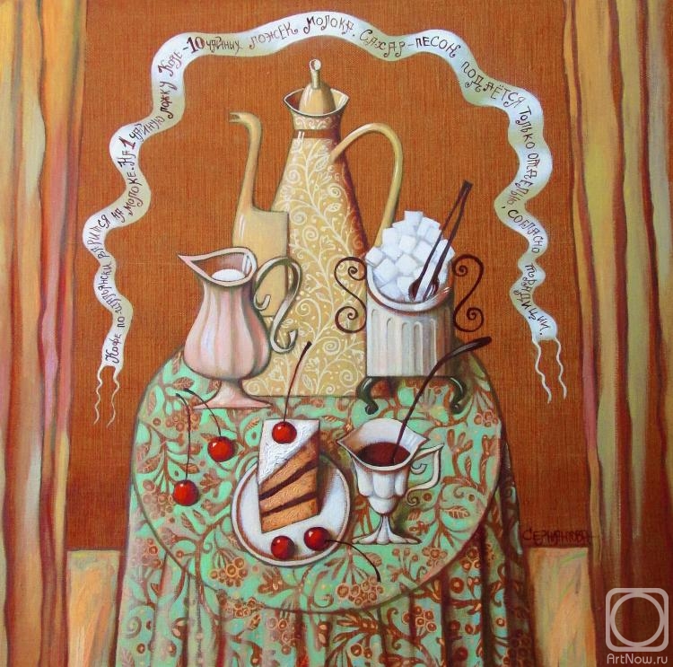 �������. ���������� �����. ���� ��-���������� (� ��������)