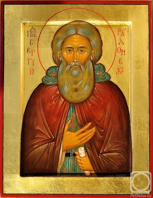 Kazanov Pavel. Saint Sergius of Radonezh