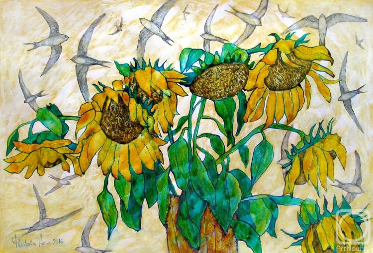 Fedorova Anna. Sunflowers