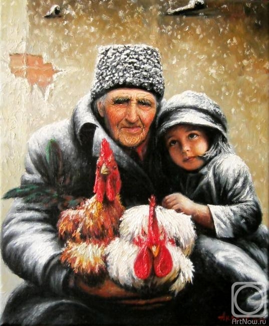 Arseni Victor. Old man with granddaughter