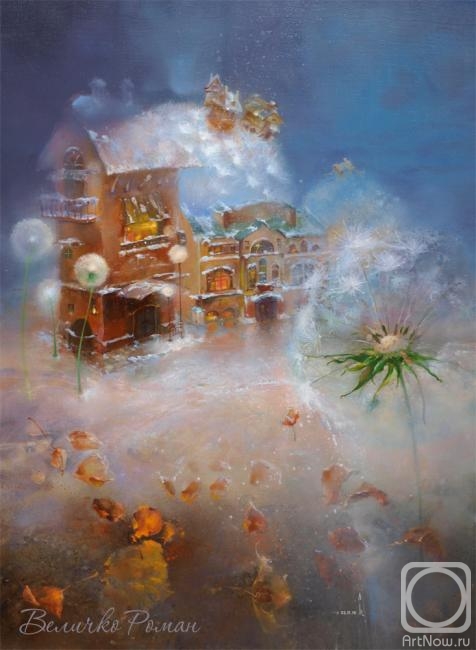 ������� ������ �� ������. ������� �����. ������ ����