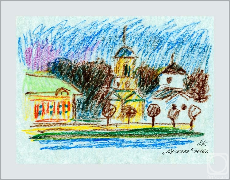 �������. ������ �������. �������. 126