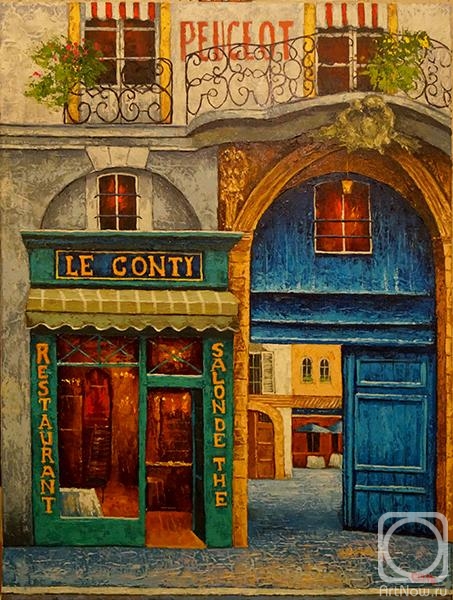 Slezin Dmitry. Paris cafe