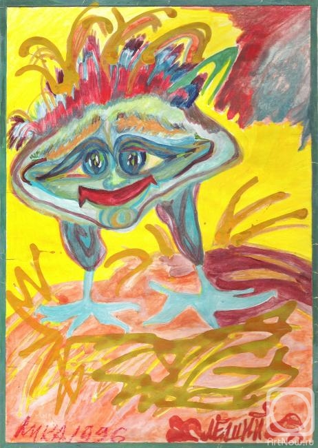 �������. ������ ����. ������� �����