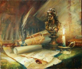 ��������� � ������ � ��������. ������ ��������