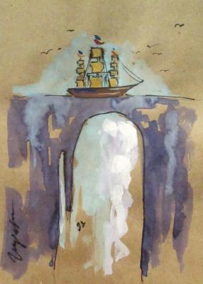 ������� ����