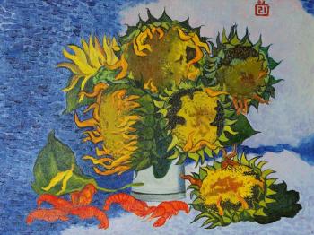 Sunflowers and crayfish. Li Moesey