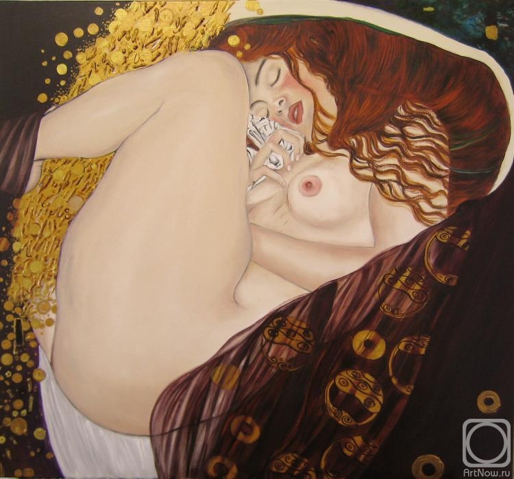 Shaykina Natalia. Danae Gustav Klimt