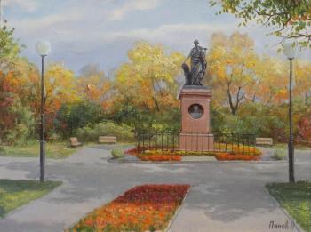 Ulyanovsk. NM Karamzin Square (). Panov Aleksandr