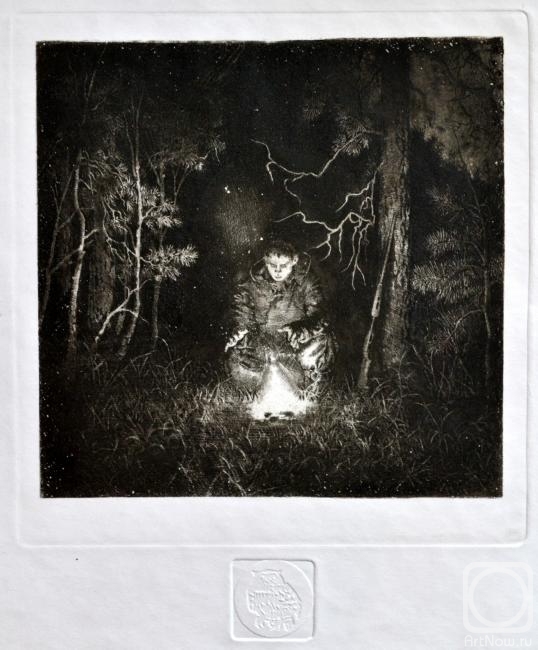 Barsukov Alexey. campfire