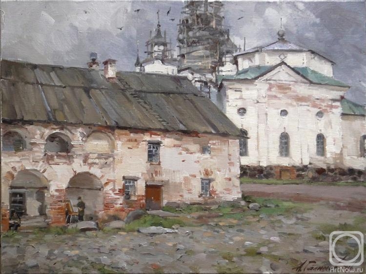 Galimov Azat. The Solovetsky monastery. The view of the Cathedral of St. Philip from the Southern courtyard