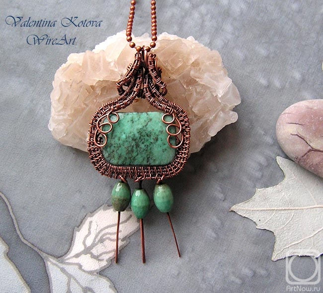 Kotova Valentina. Copper pendant with green agate