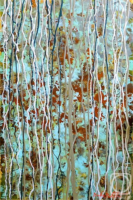 �������. ������ �����. ������� - II