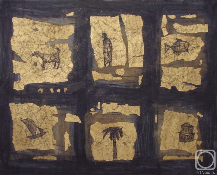 �������. ������� ��������. ����� �����������