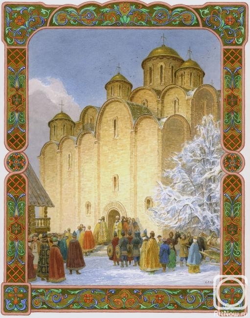 �������. ������� ������. ������� ����. � ���������� ������