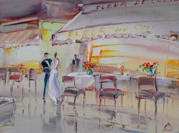 ������� ��� ����