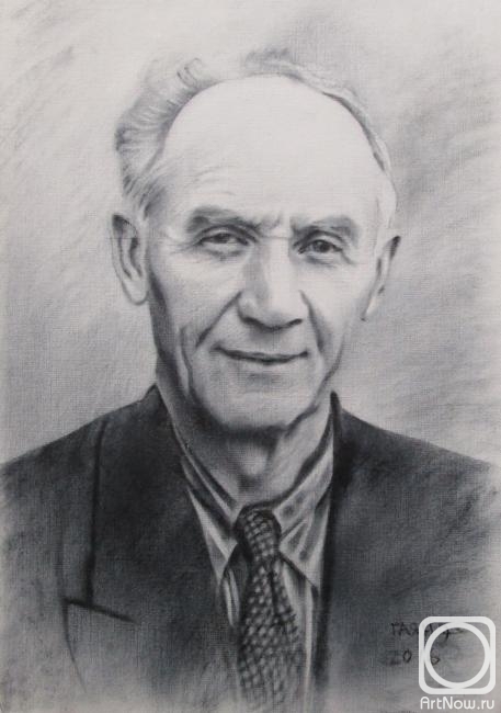 Dobrovolskaya Gayane. Granddad, from a photo