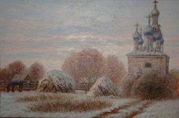 ������� �������...�