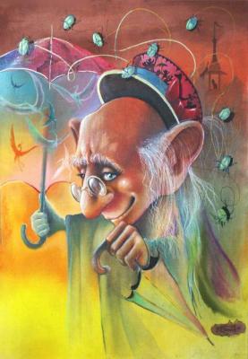 ������� ���� ������