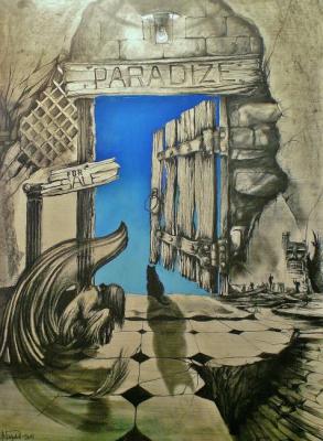 ������� ���� �� �������