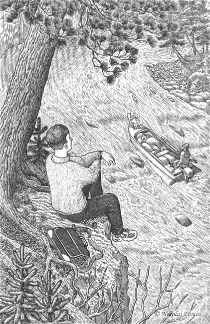 �������. ����� �������. ��������