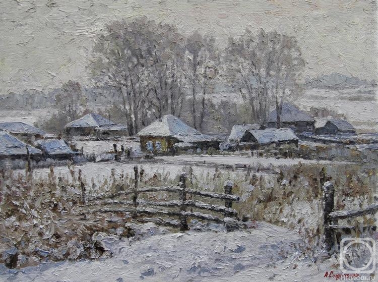Soldatenko Andrey. Winter Etude