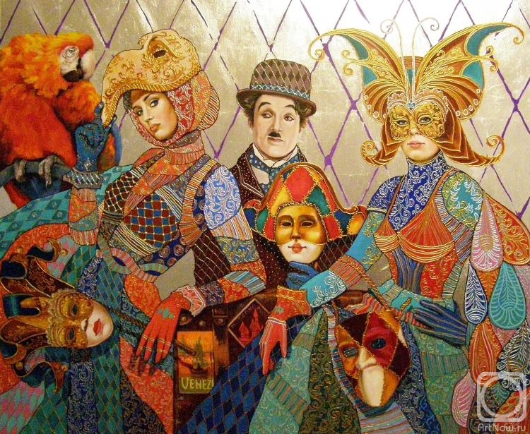 Mishchenko-Sapsay Svetlana. Carnival or The Many Faces of Human Nature